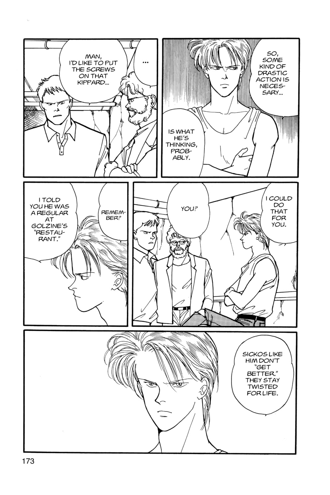 Banana Fish Chapter 11 image 169